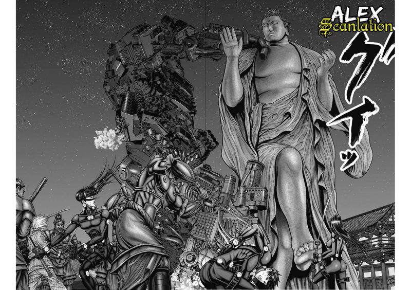Gantz:E Chapter 30 Gambar 13