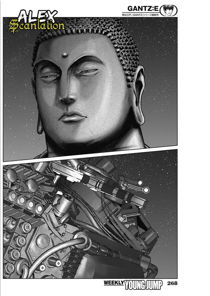 Gantz:E Chapter 30 Gambar 14