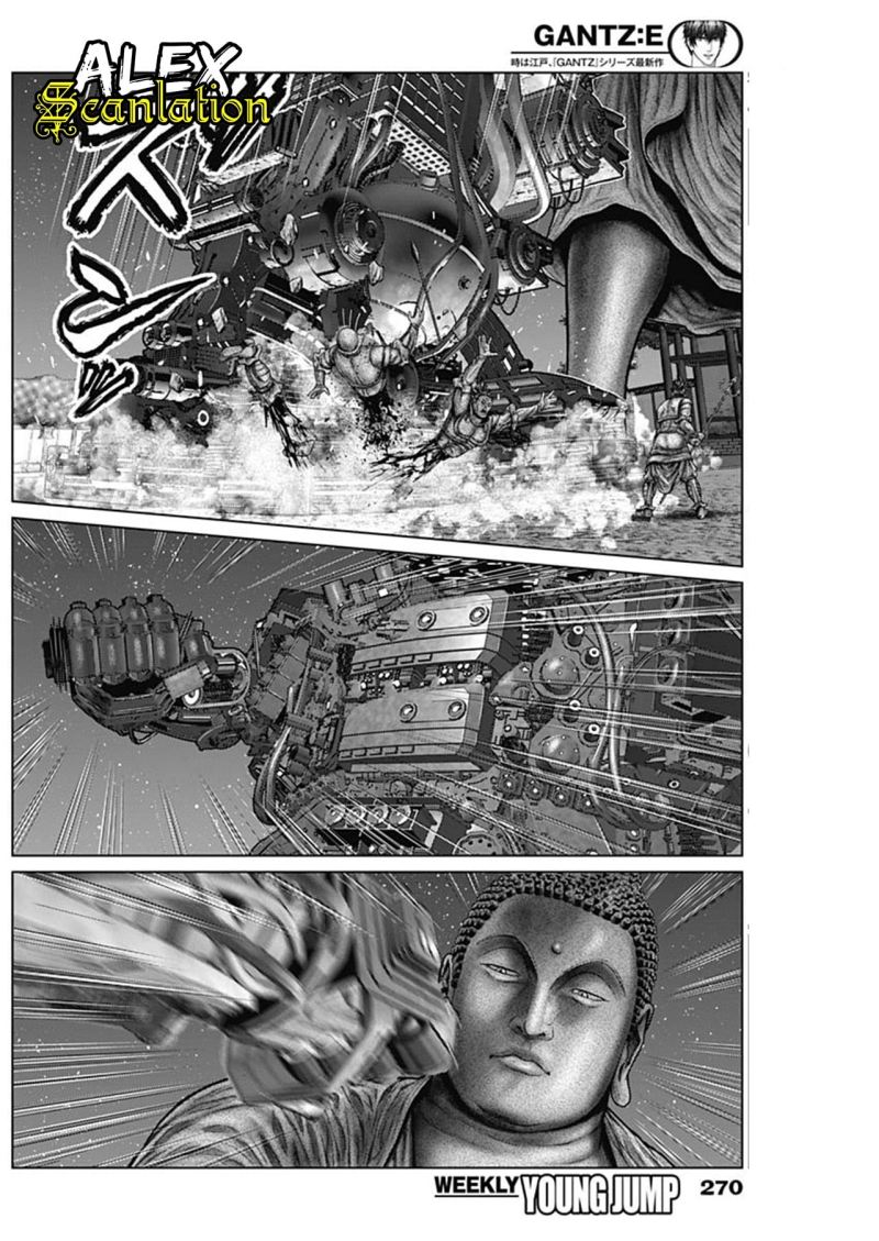 Gantz:E Chapter 30 Gambar 16