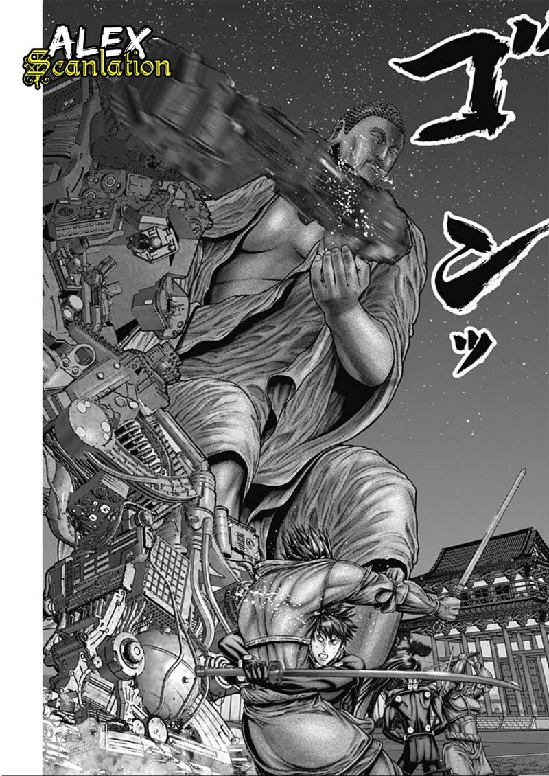 Gantz:E Chapter 30 Gambar 17
