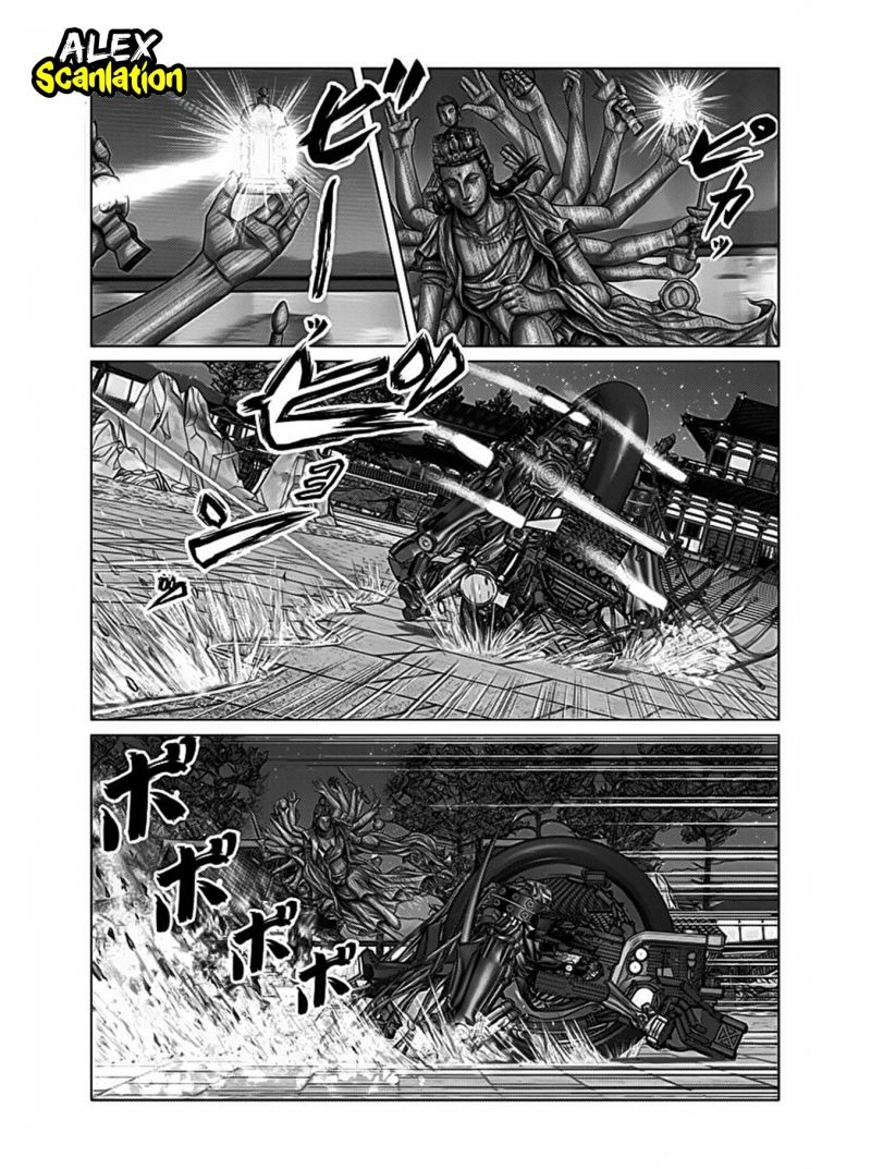 Gantz:E Chapter 35 Gambar 5