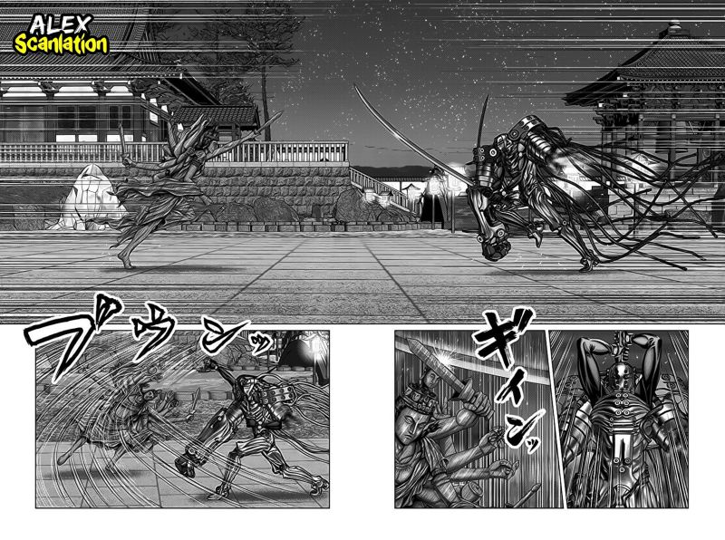 Gantz:E Chapter 35 Gambar 12