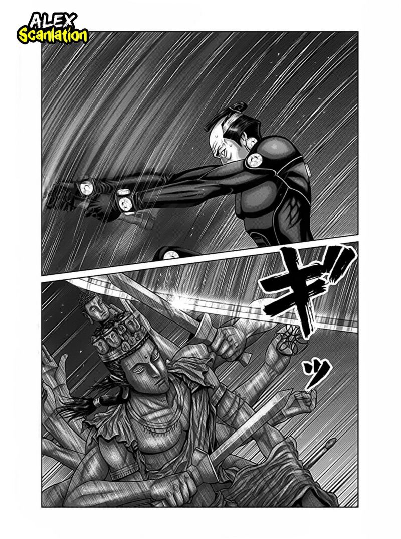 Gantz:E Chapter 35 Gambar 16