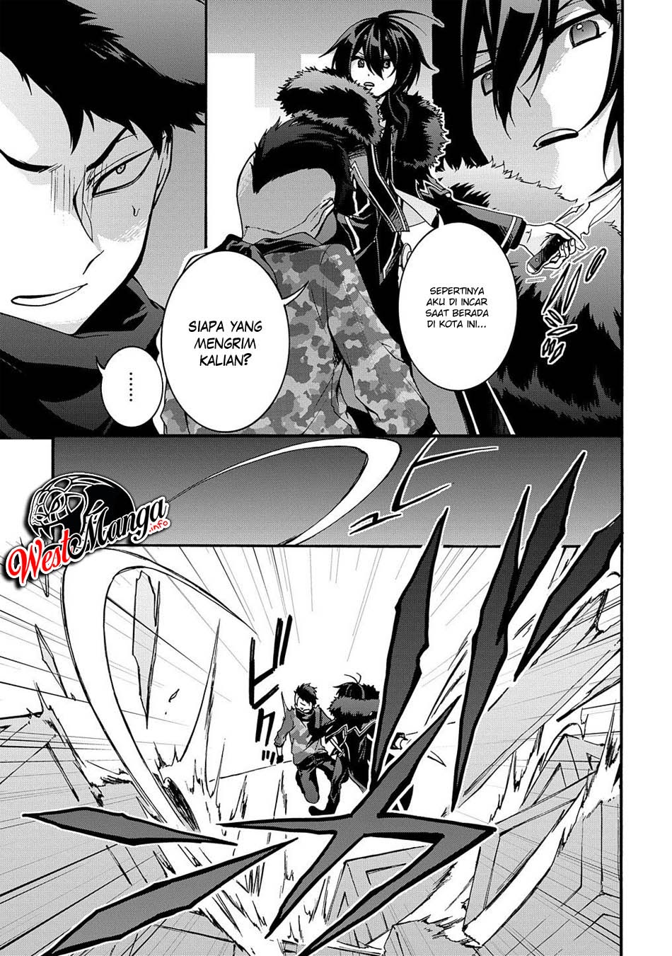 Garbage Brave: Isekai ni Shoukan Sare Suterareta Yuusha no Fukushuu Monogatari Chapter 06 Gambar 17