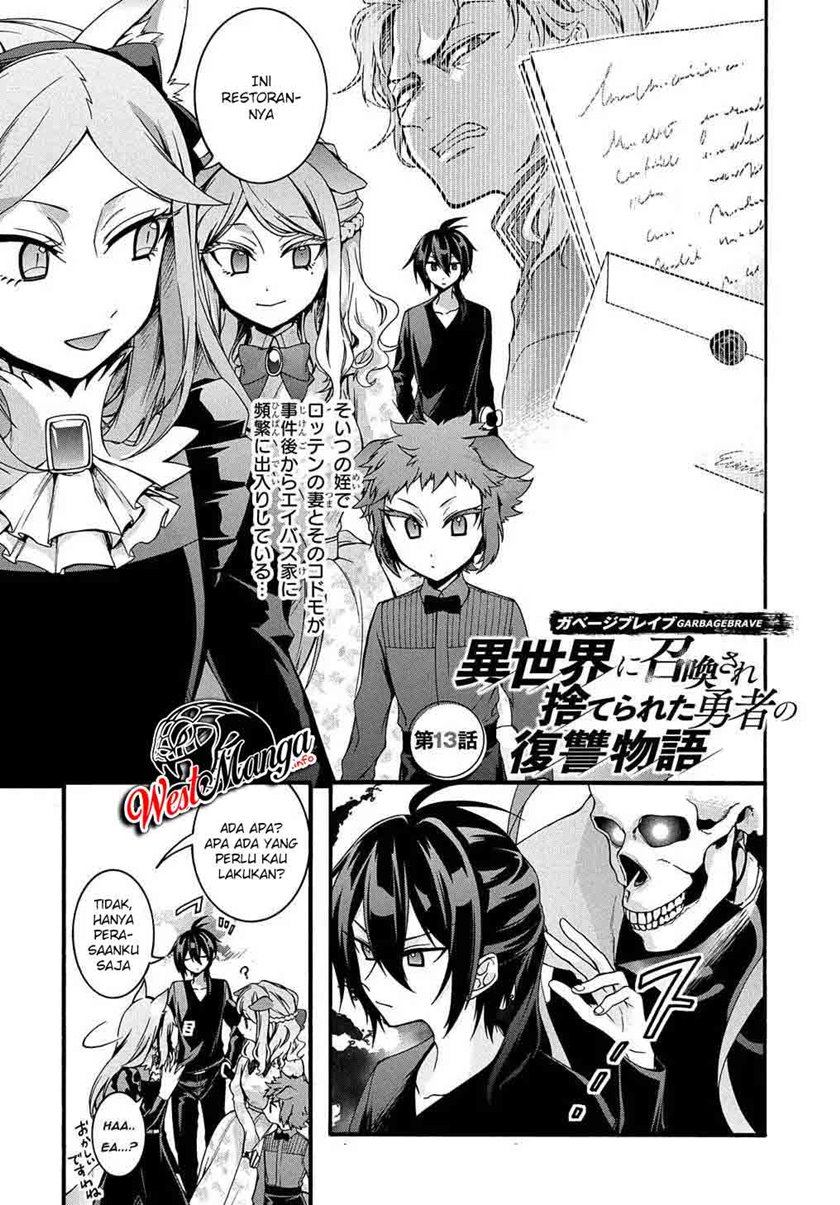 Garbage Brave: Isekai ni Shoukan Sare Suterareta Yuusha no Fukushuu Monogatari Chapter 13 Gambar 4
