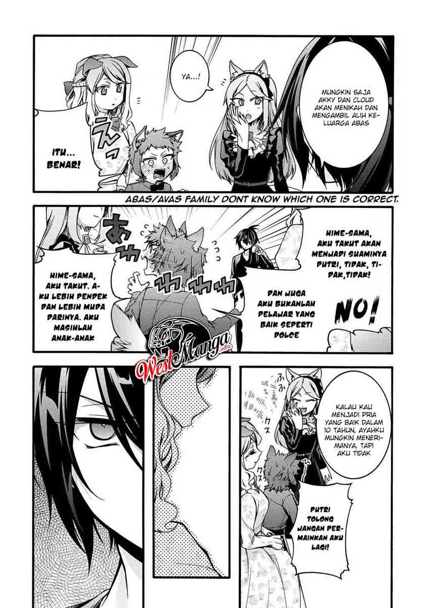 Garbage Brave: Isekai ni Shoukan Sare Suterareta Yuusha no Fukushuu Monogatari Chapter 13 Gambar 6