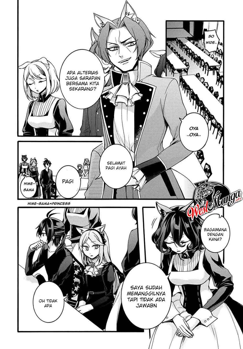 Garbage Brave: Isekai ni Shoukan Sare Suterareta Yuusha no Fukushuu Monogatari Chapter 13 Gambar 7