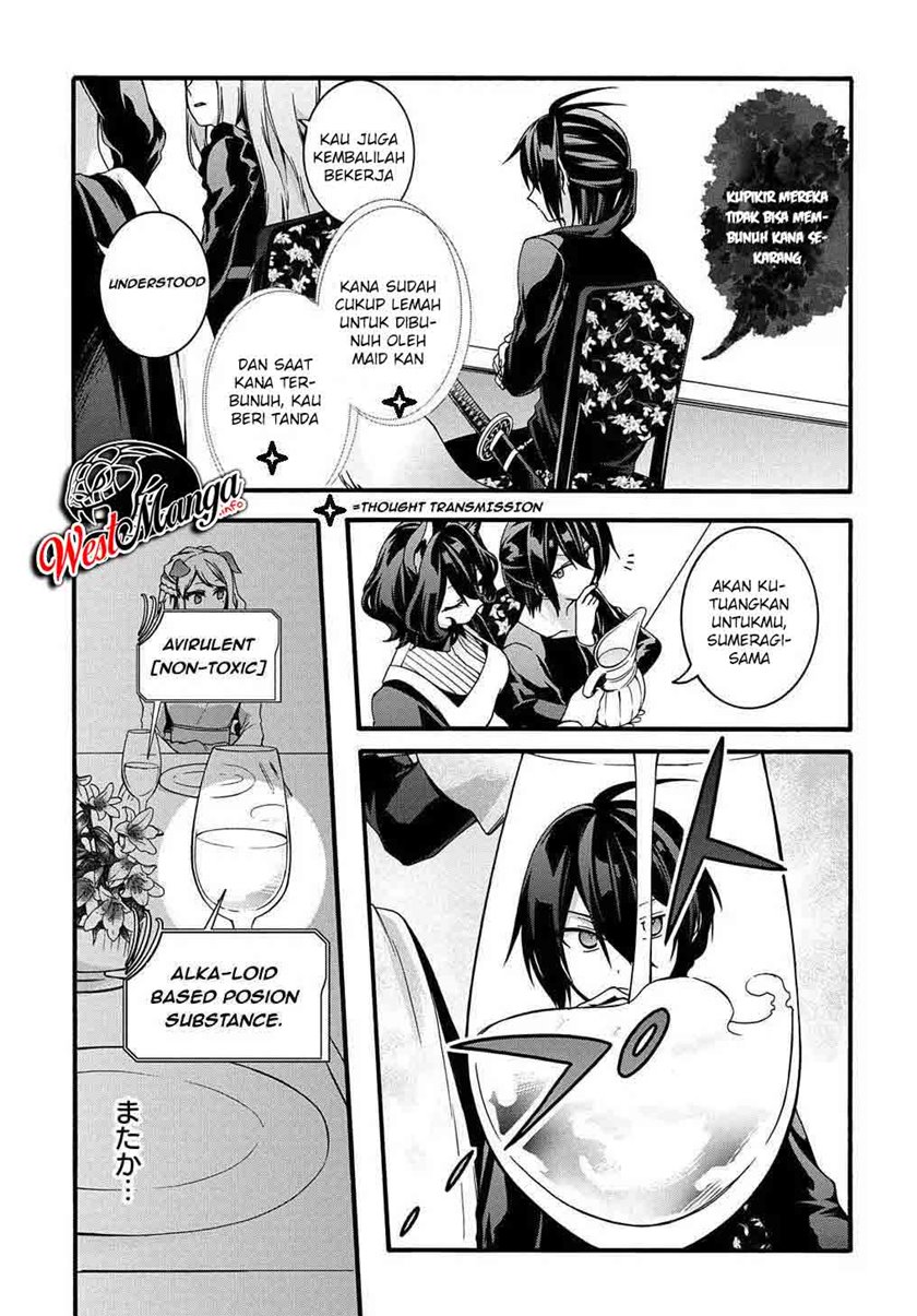 Garbage Brave: Isekai ni Shoukan Sare Suterareta Yuusha no Fukushuu Monogatari Chapter 13 Gambar 8