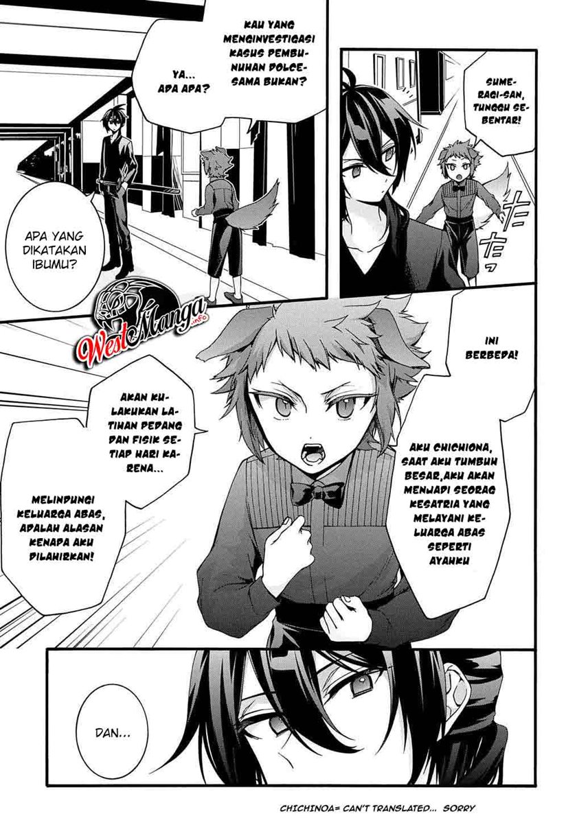 Garbage Brave: Isekai ni Shoukan Sare Suterareta Yuusha no Fukushuu Monogatari Chapter 13 Gambar 12