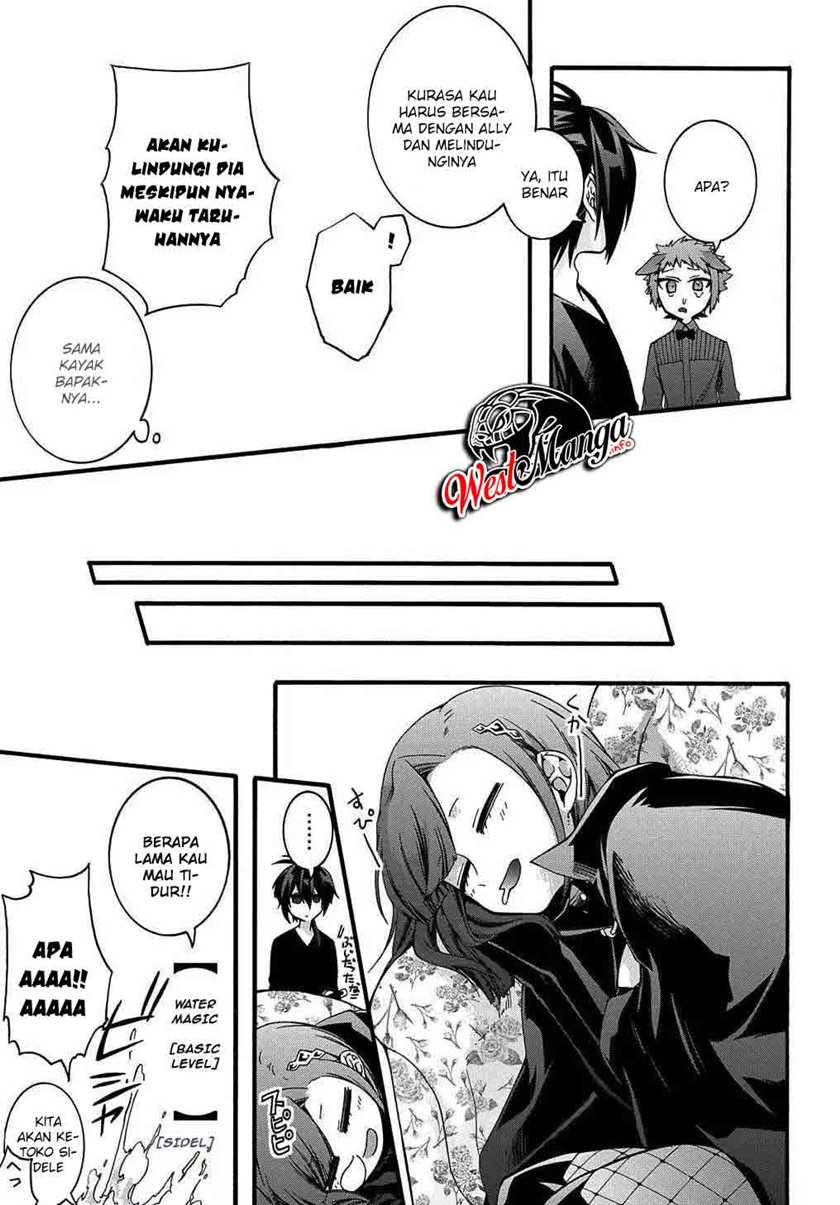 Garbage Brave: Isekai ni Shoukan Sare Suterareta Yuusha no Fukushuu Monogatari Chapter 13 Gambar 14
