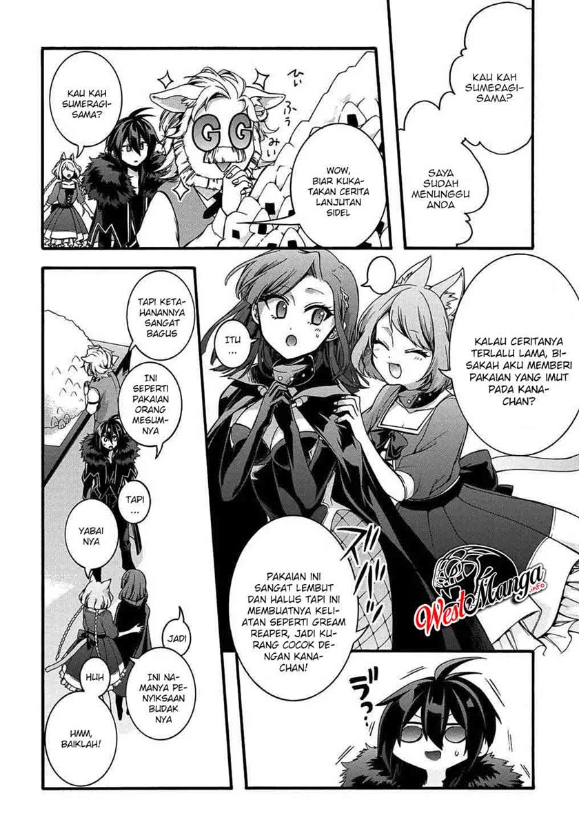 Garbage Brave: Isekai ni Shoukan Sare Suterareta Yuusha no Fukushuu Monogatari Chapter 13 Gambar 15