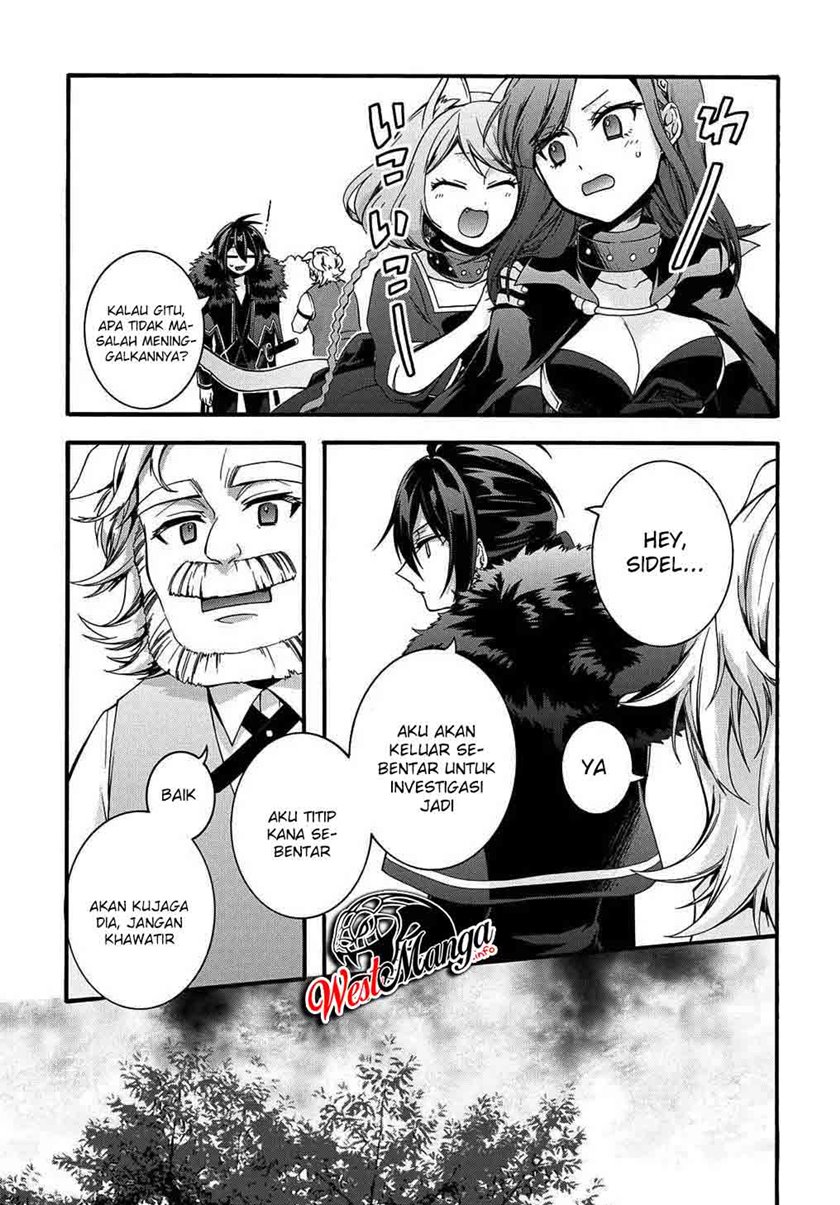 Garbage Brave: Isekai ni Shoukan Sare Suterareta Yuusha no Fukushuu Monogatari Chapter 13 Gambar 16