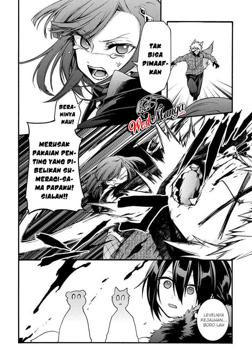 Garbage Brave: Isekai ni Shoukan Sare Suterareta Yuusha no Fukushuu Monogatari Chapter 13 Gambar 23