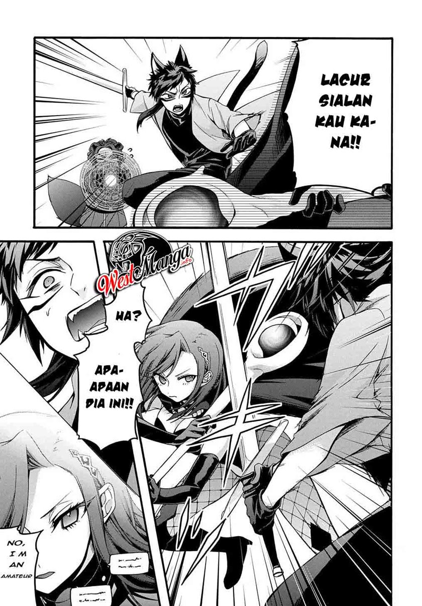 Garbage Brave: Isekai ni Shoukan Sare Suterareta Yuusha no Fukushuu Monogatari Chapter 13 Gambar 24