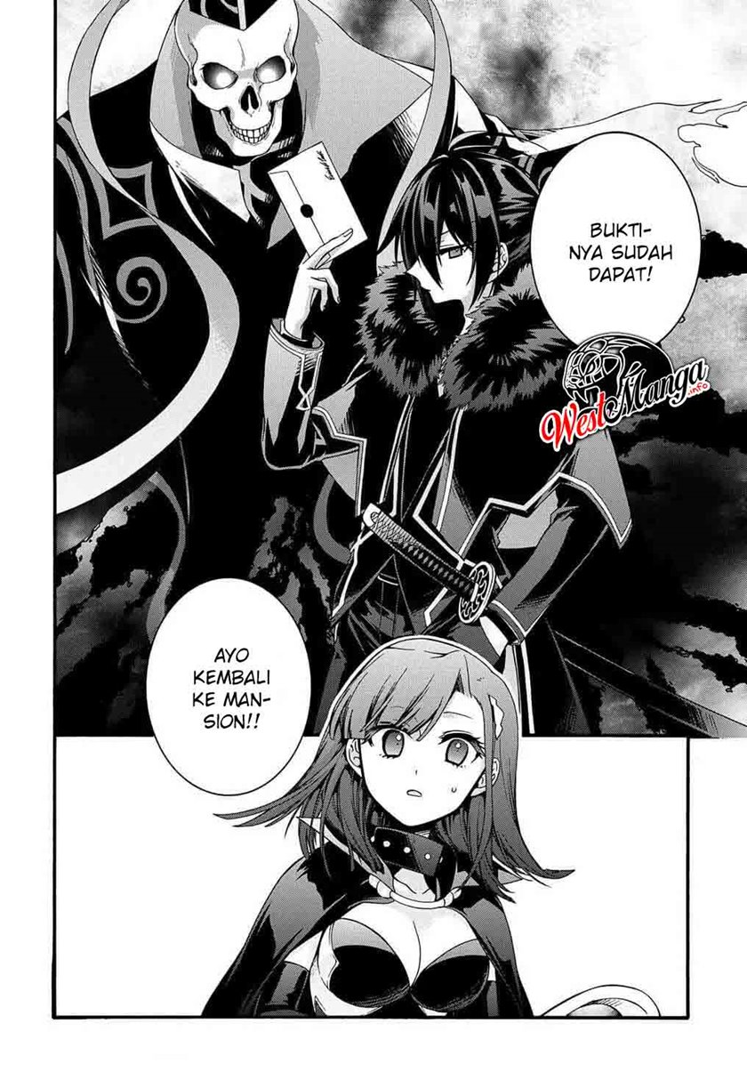 Garbage Brave: Isekai ni Shoukan Sare Suterareta Yuusha no Fukushuu Monogatari Chapter 13 Gambar 27