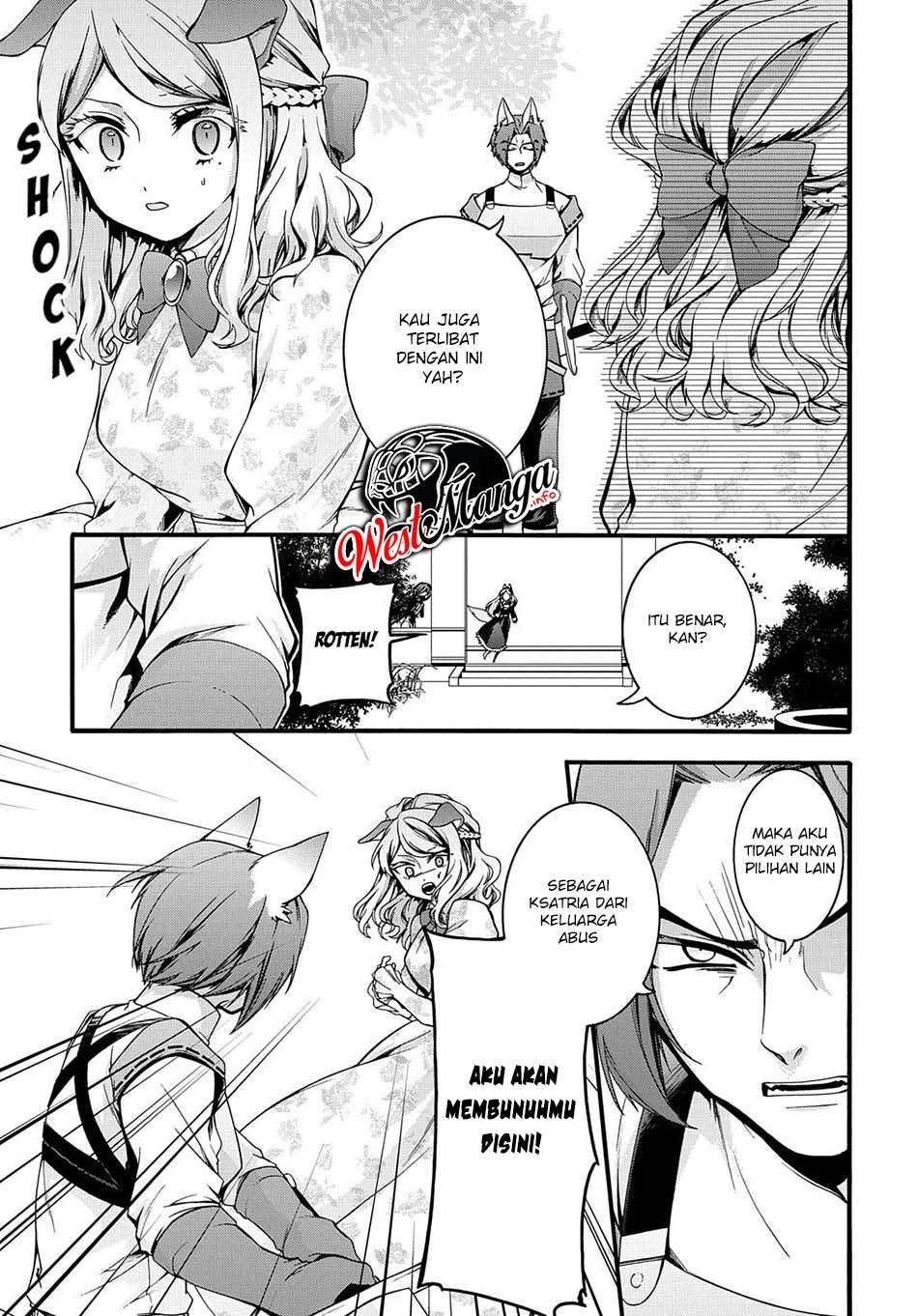 Garbage Brave: Isekai ni Shoukan Sare Suterareta Yuusha no Fukushuu Monogatari Chapter 16 Gambar 7