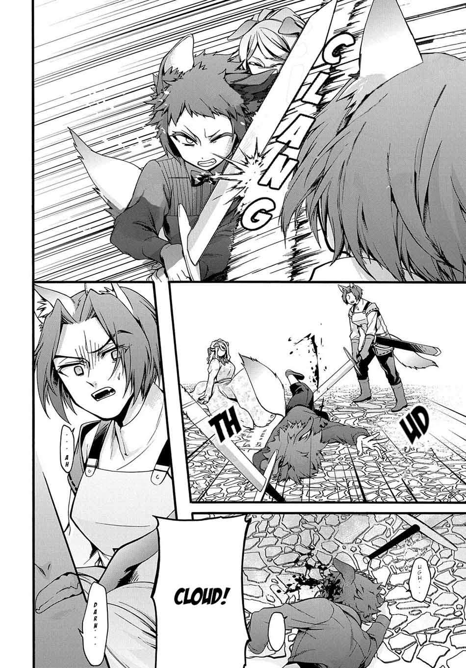 Garbage Brave: Isekai ni Shoukan Sare Suterareta Yuusha no Fukushuu Monogatari Chapter 16 Gambar 8