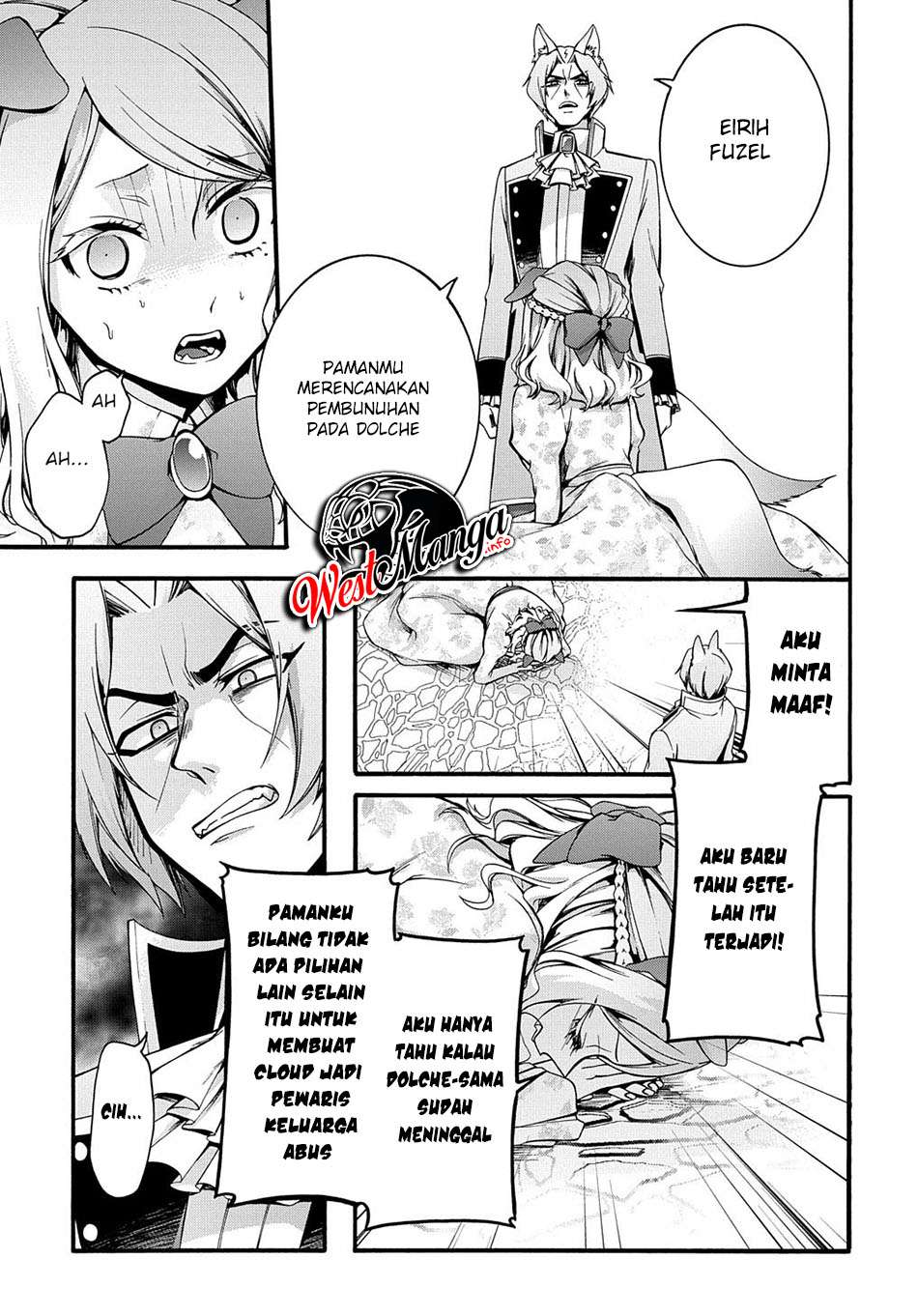Garbage Brave: Isekai ni Shoukan Sare Suterareta Yuusha no Fukushuu Monogatari Chapter 16 Gambar 19