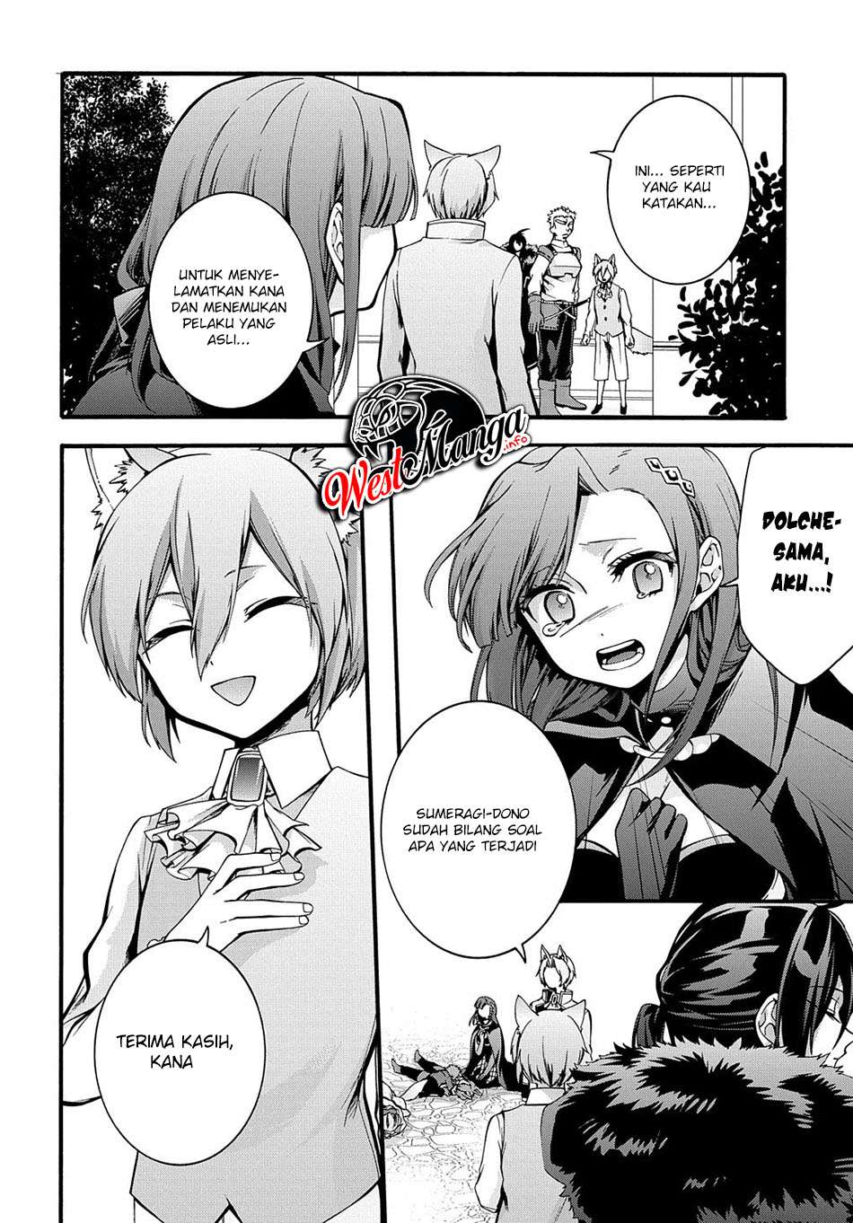 Garbage Brave: Isekai ni Shoukan Sare Suterareta Yuusha no Fukushuu Monogatari Chapter 16 Gambar 23