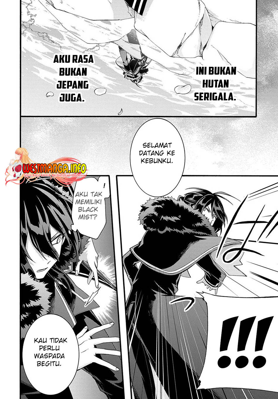 Garbage Brave: Isekai ni Shoukan Sare Suterareta Yuusha no Fukushuu Monogatari Chapter 31 Gambar 6