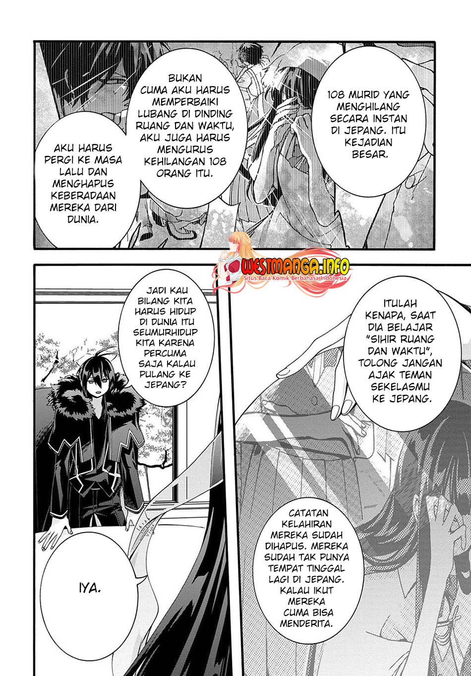 Garbage Brave: Isekai ni Shoukan Sare Suterareta Yuusha no Fukushuu Monogatari Chapter 31 Gambar 18