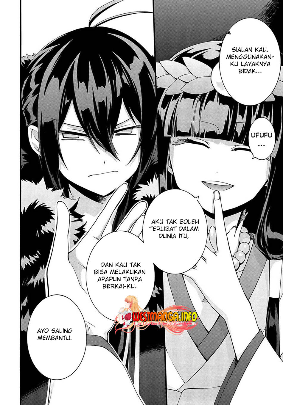 Garbage Brave: Isekai ni Shoukan Sare Suterareta Yuusha no Fukushuu Monogatari Chapter 31 Gambar 20