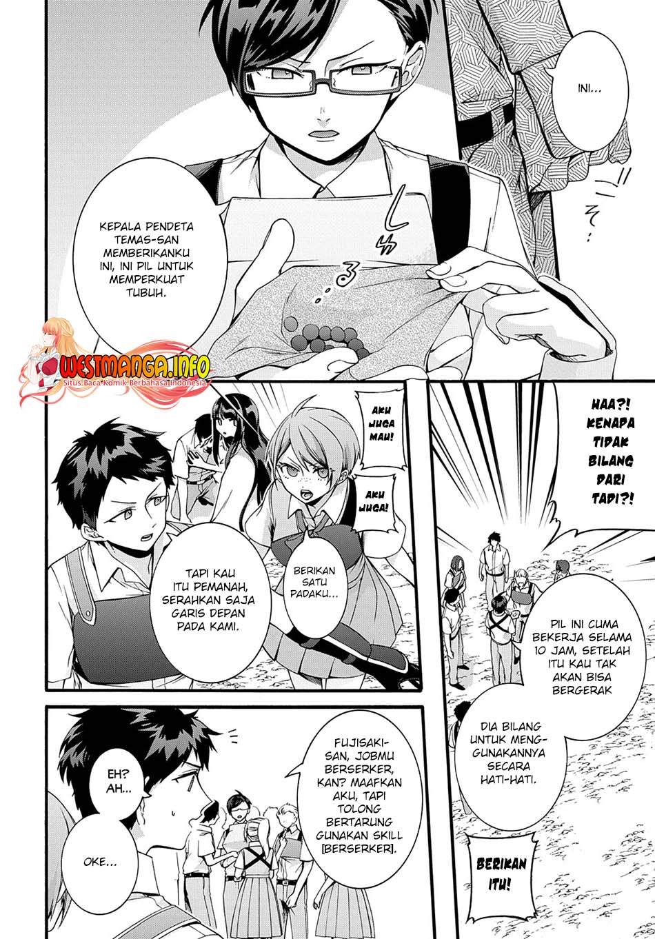 Garbage Brave: Isekai ni Shoukan Sare Suterareta Yuusha no Fukushuu Monogatari Chapter 33 Gambar 7