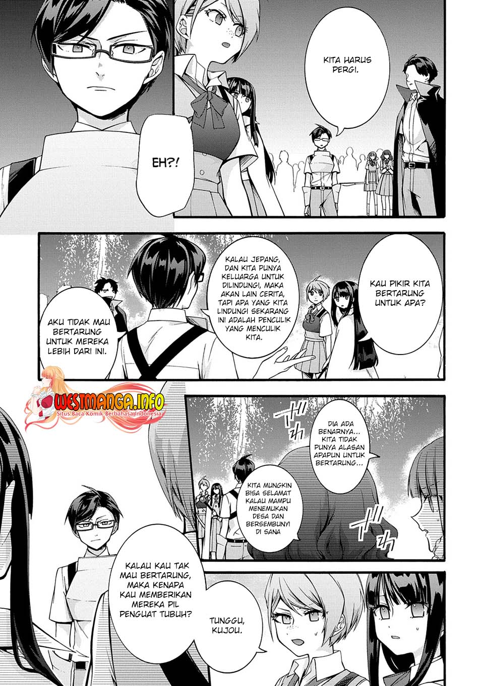 Garbage Brave: Isekai ni Shoukan Sare Suterareta Yuusha no Fukushuu Monogatari Chapter 33 Gambar 10
