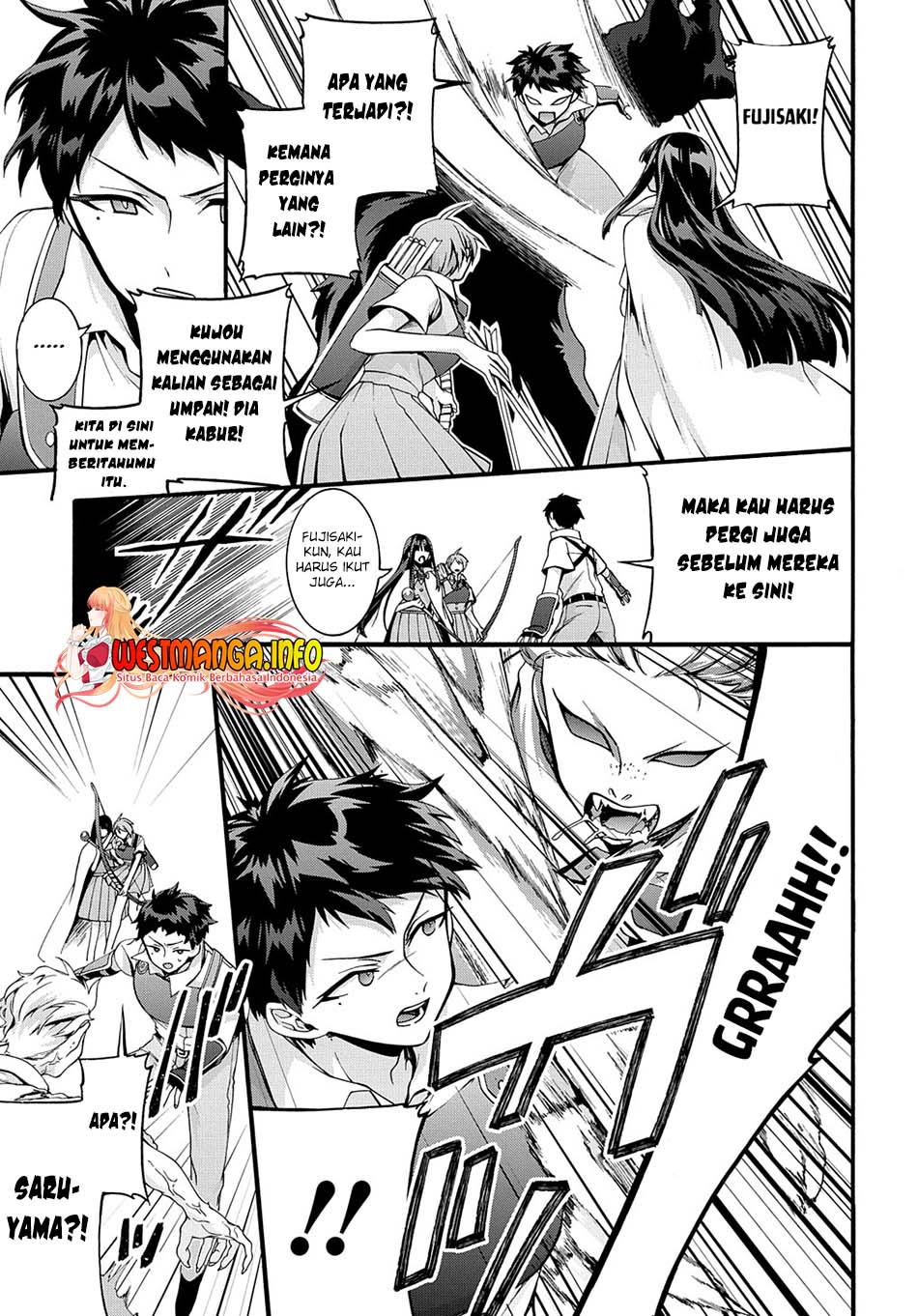 Garbage Brave: Isekai ni Shoukan Sare Suterareta Yuusha no Fukushuu Monogatari Chapter 33 Gambar 12