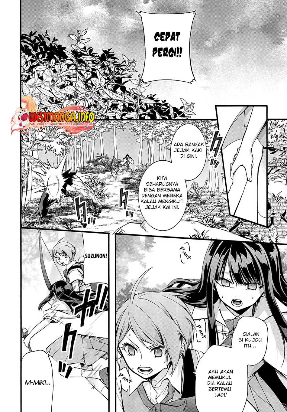 Garbage Brave: Isekai ni Shoukan Sare Suterareta Yuusha no Fukushuu Monogatari Chapter 33 Gambar 13