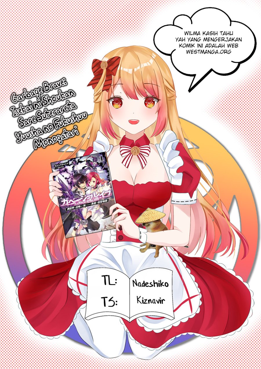 Garbage Brave: Isekai ni Shoukan Sare Suterareta Yuusha no Fukushuu Monogatari Chapter 42 Gambar 2