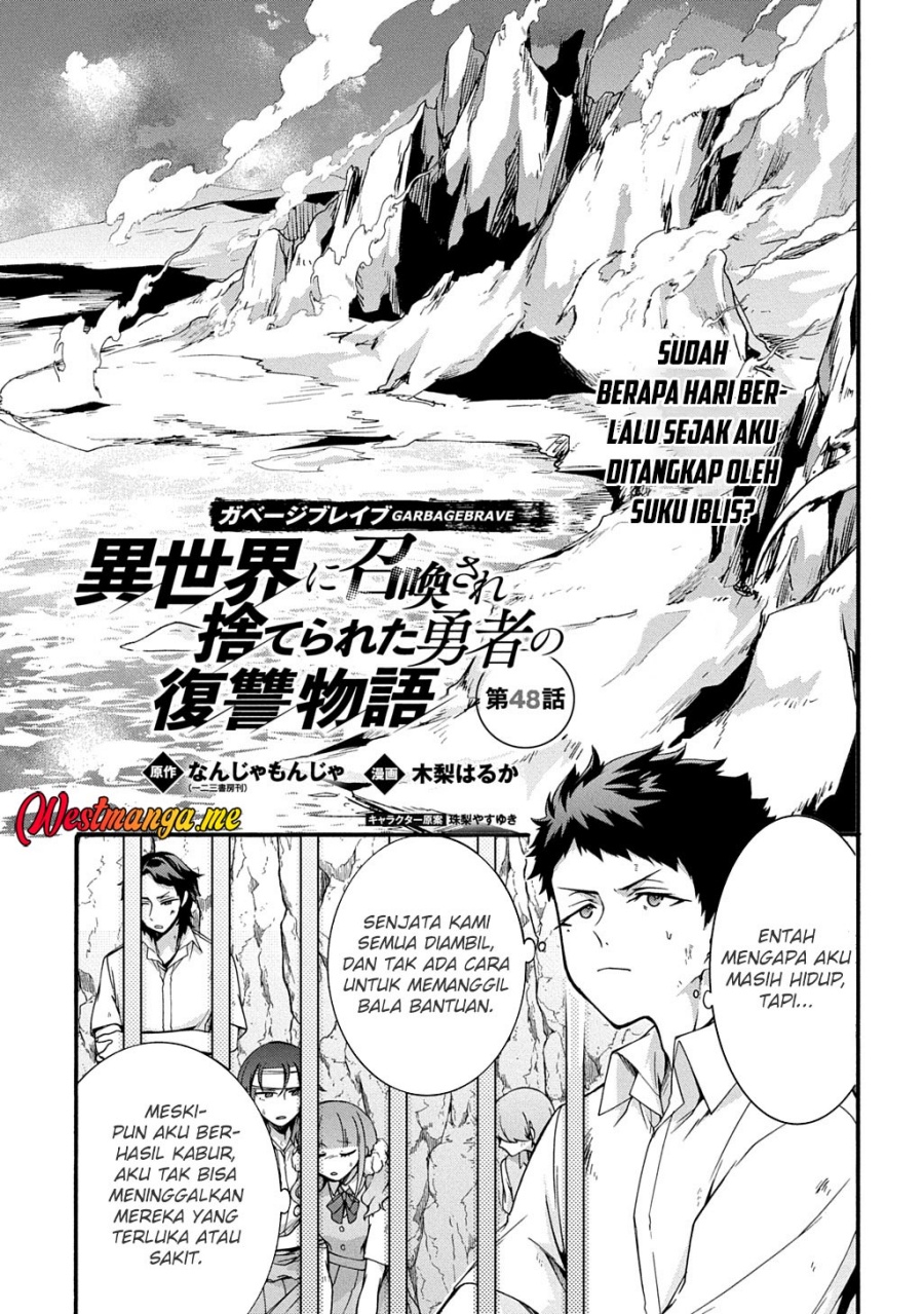 Garbage Brave: Isekai ni Shoukan Sare Suterareta Yuusha no Fukushuu Monogatari Chapter 48 Gambar 2