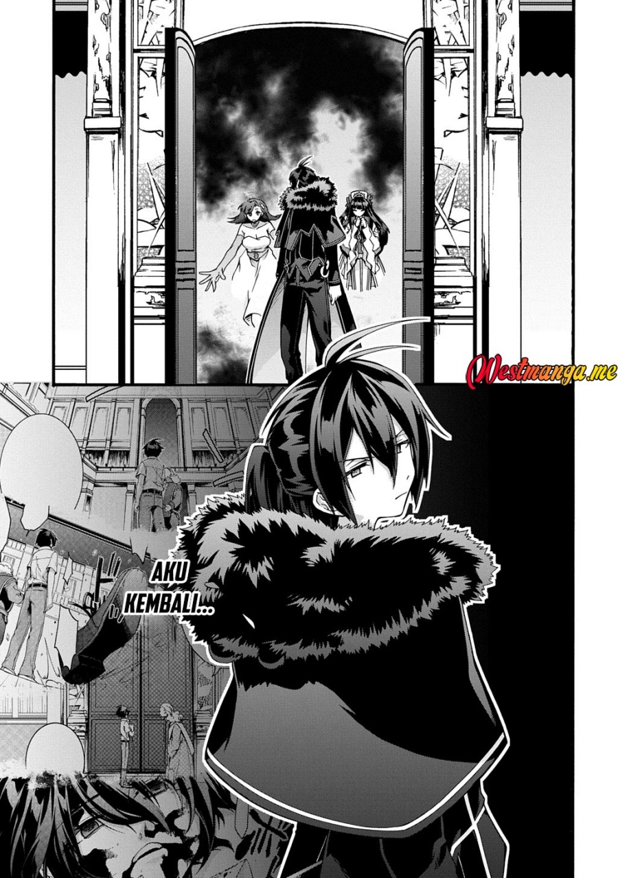 Garbage Brave: Isekai ni Shoukan Sare Suterareta Yuusha no Fukushuu Monogatari Chapter 48 Gambar 15