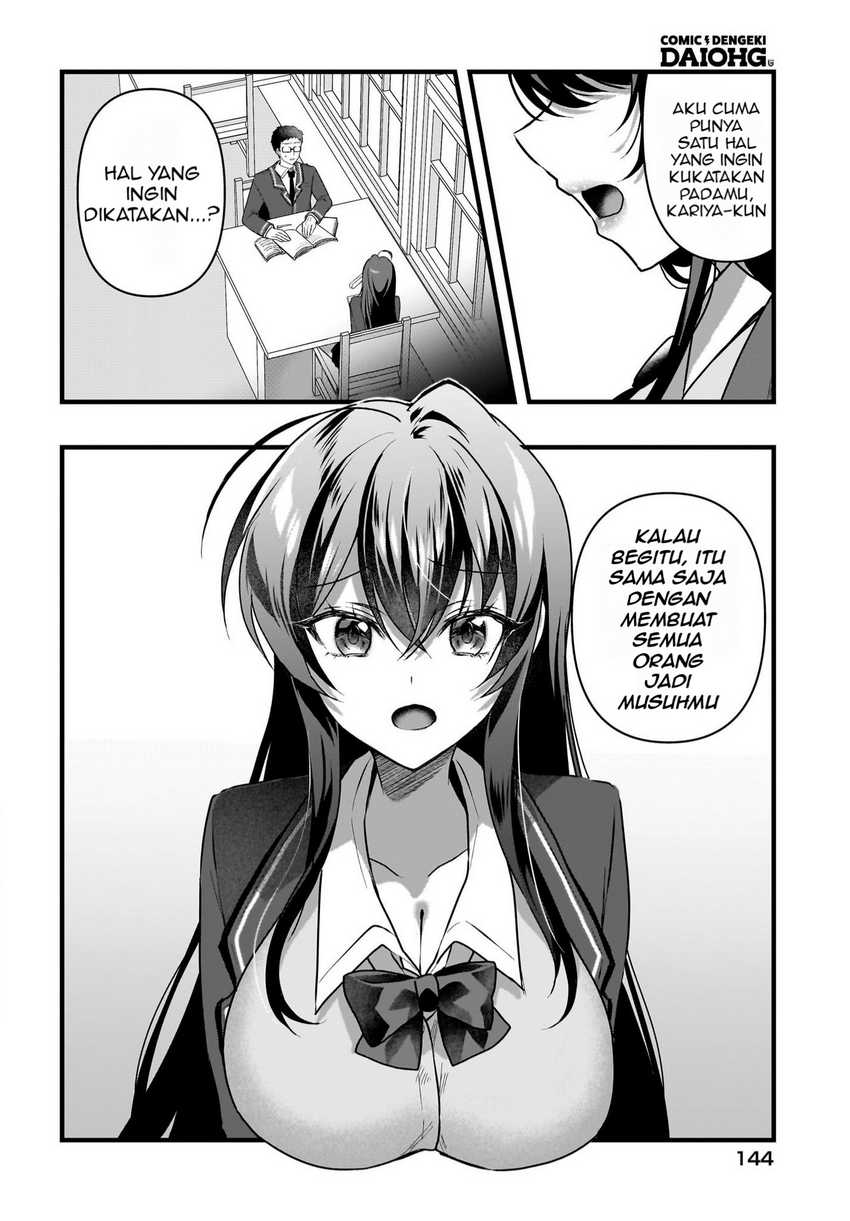 Gari Tsutomu-kun to Uraaka-san – Sanzan Osewa ni Natteiru Ero-kei Uraaka Joshi no Shoutai ga Kurasu no Idol Datta Ken Chapter 05 Gambar 3