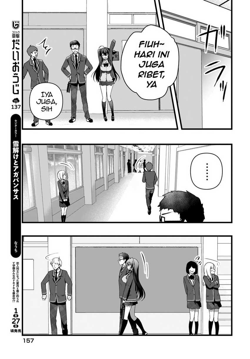 Gari Tsutomu-kun to Uraaka-san – Sanzan Osewa ni Natteiru Ero-kei Uraaka Joshi no Shoutai ga Kurasu no Idol Datta Ken Chapter 05 Gambar 16