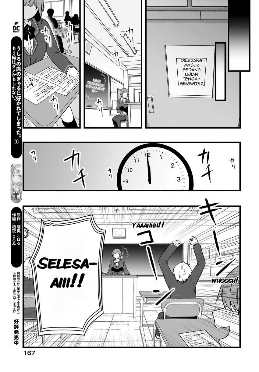 Gari Tsutomu-kun to Uraaka-san – Sanzan Osewa ni Natteiru Ero-kei Uraaka Joshi no Shoutai ga Kurasu no Idol Datta Ken Chapter 05 Gambar 26