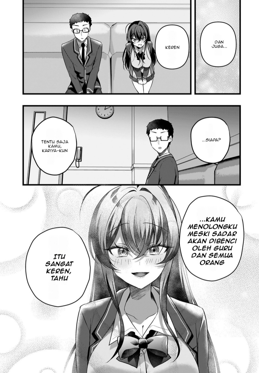 Gari Tsutomu-kun to Uraaka-san – Sanzan Osewa ni Natteiru Ero-kei Uraaka Joshi no Shoutai ga Kurasu no Idol Datta Ken Chapter 06 Gambar 18