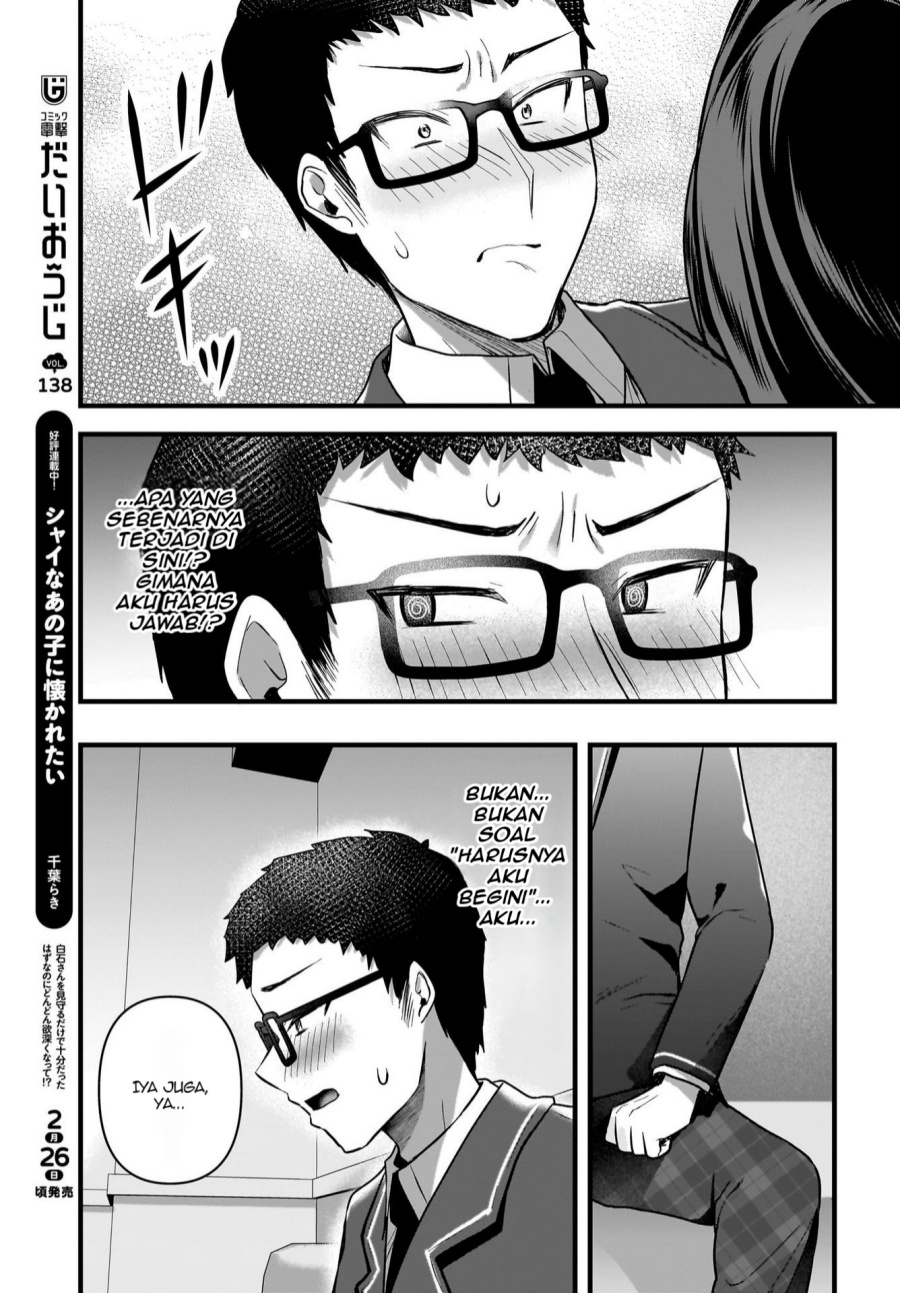 Gari Tsutomu-kun to Uraaka-san – Sanzan Osewa ni Natteiru Ero-kei Uraaka Joshi no Shoutai ga Kurasu no Idol Datta Ken Chapter 06 Gambar 26