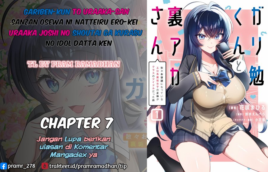 Gari Tsutomu-kun to Uraaka-san – Sanzan Osewa ni Natteiru Ero-kei Uraaka Joshi no Shoutai ga Kurasu no Idol Datta Ken Chapter 07 Gambar 1