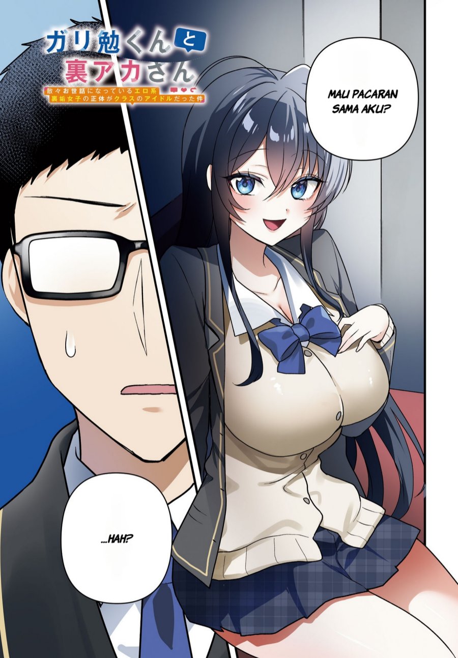 Gari Tsutomu-kun to Uraaka-san – Sanzan Osewa ni Natteiru Ero-kei Uraaka Joshi no Shoutai ga Kurasu no Idol Datta Ken Chapter 07 Gambar 3