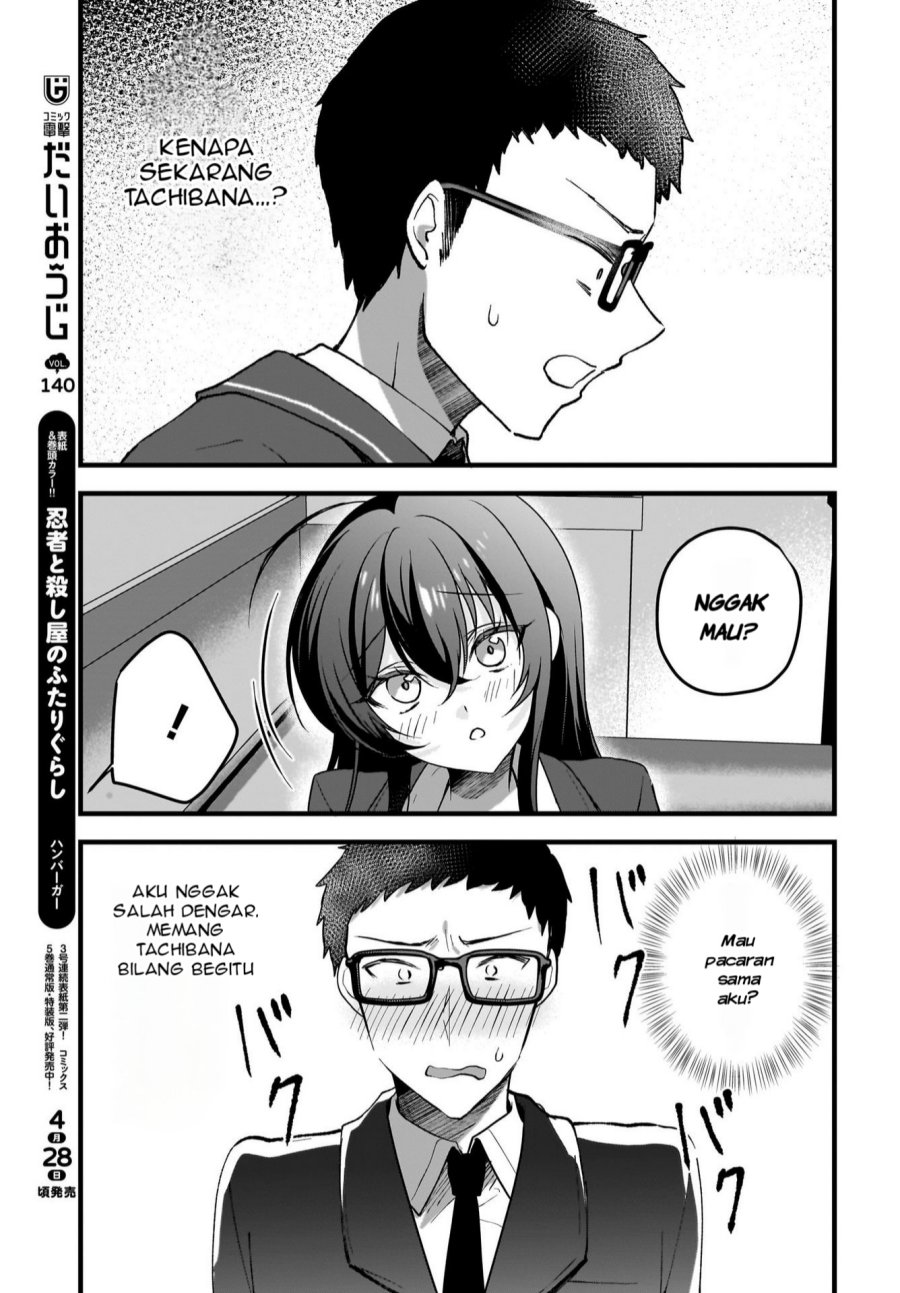 Gari Tsutomu-kun to Uraaka-san – Sanzan Osewa ni Natteiru Ero-kei Uraaka Joshi no Shoutai ga Kurasu no Idol Datta Ken Chapter 07 Gambar 4