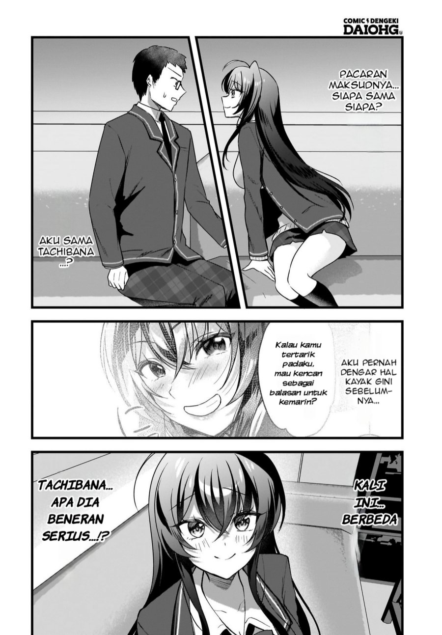 Gari Tsutomu-kun to Uraaka-san – Sanzan Osewa ni Natteiru Ero-kei Uraaka Joshi no Shoutai ga Kurasu no Idol Datta Ken Chapter 07 Gambar 5