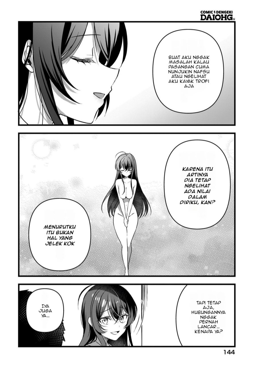 Gari Tsutomu-kun to Uraaka-san – Sanzan Osewa ni Natteiru Ero-kei Uraaka Joshi no Shoutai ga Kurasu no Idol Datta Ken Chapter 07 Gambar 11