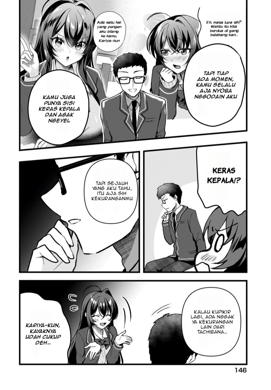 Gari Tsutomu-kun to Uraaka-san – Sanzan Osewa ni Natteiru Ero-kei Uraaka Joshi no Shoutai ga Kurasu no Idol Datta Ken Chapter 07 Gambar 13