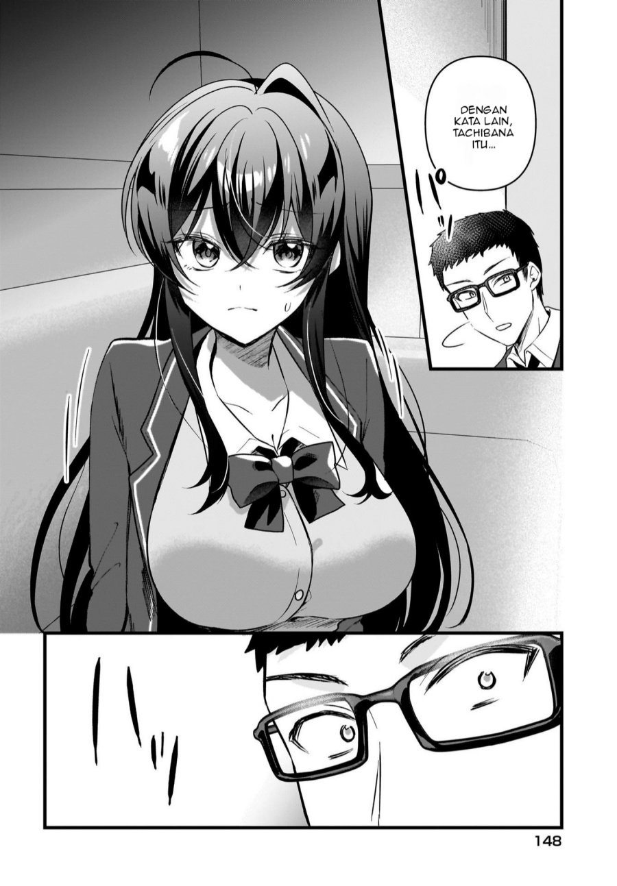 Gari Tsutomu-kun to Uraaka-san – Sanzan Osewa ni Natteiru Ero-kei Uraaka Joshi no Shoutai ga Kurasu no Idol Datta Ken Chapter 07 Gambar 15