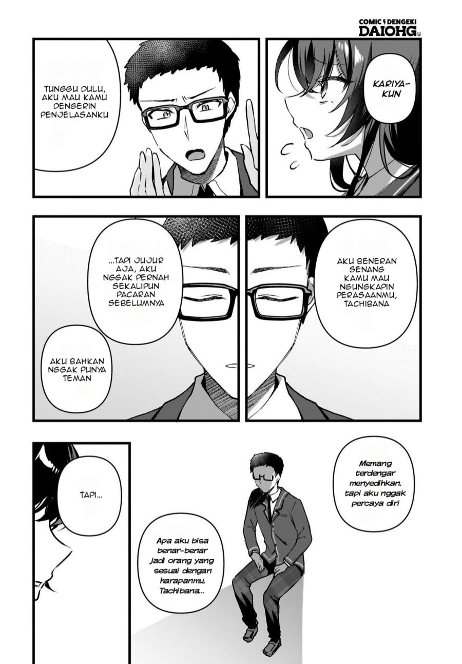 Gari Tsutomu-kun to Uraaka-san – Sanzan Osewa ni Natteiru Ero-kei Uraaka Joshi no Shoutai ga Kurasu no Idol Datta Ken Chapter 07 Gambar 21