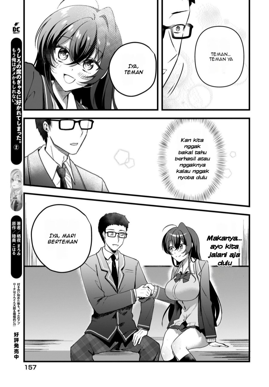 Gari Tsutomu-kun to Uraaka-san – Sanzan Osewa ni Natteiru Ero-kei Uraaka Joshi no Shoutai ga Kurasu no Idol Datta Ken Chapter 07 Gambar 24