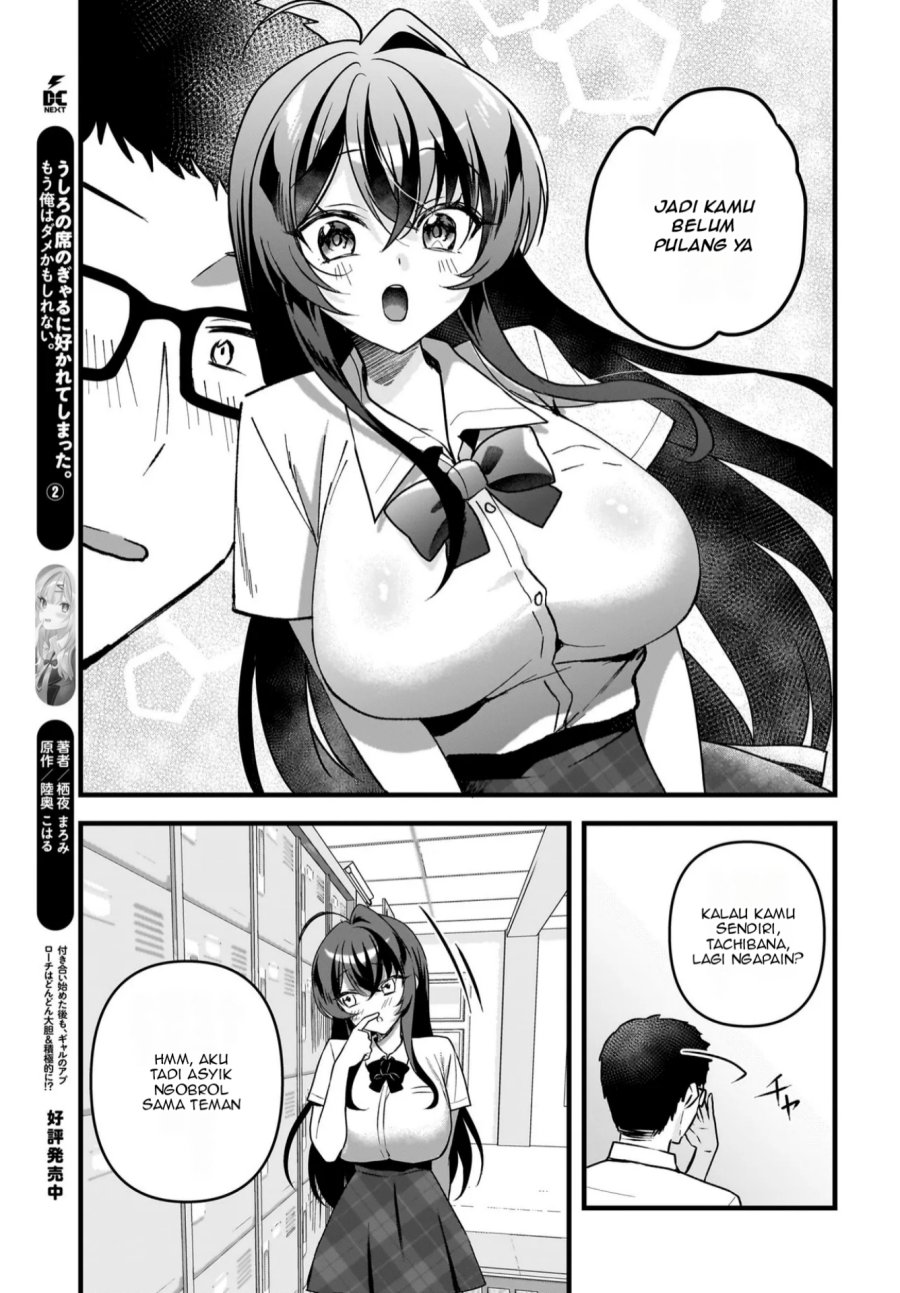Gari Tsutomu-kun to Uraaka-san – Sanzan Osewa ni Natteiru Ero-kei Uraaka Joshi no Shoutai ga Kurasu no Idol Datta Ken Chapter 08 Gambar 10