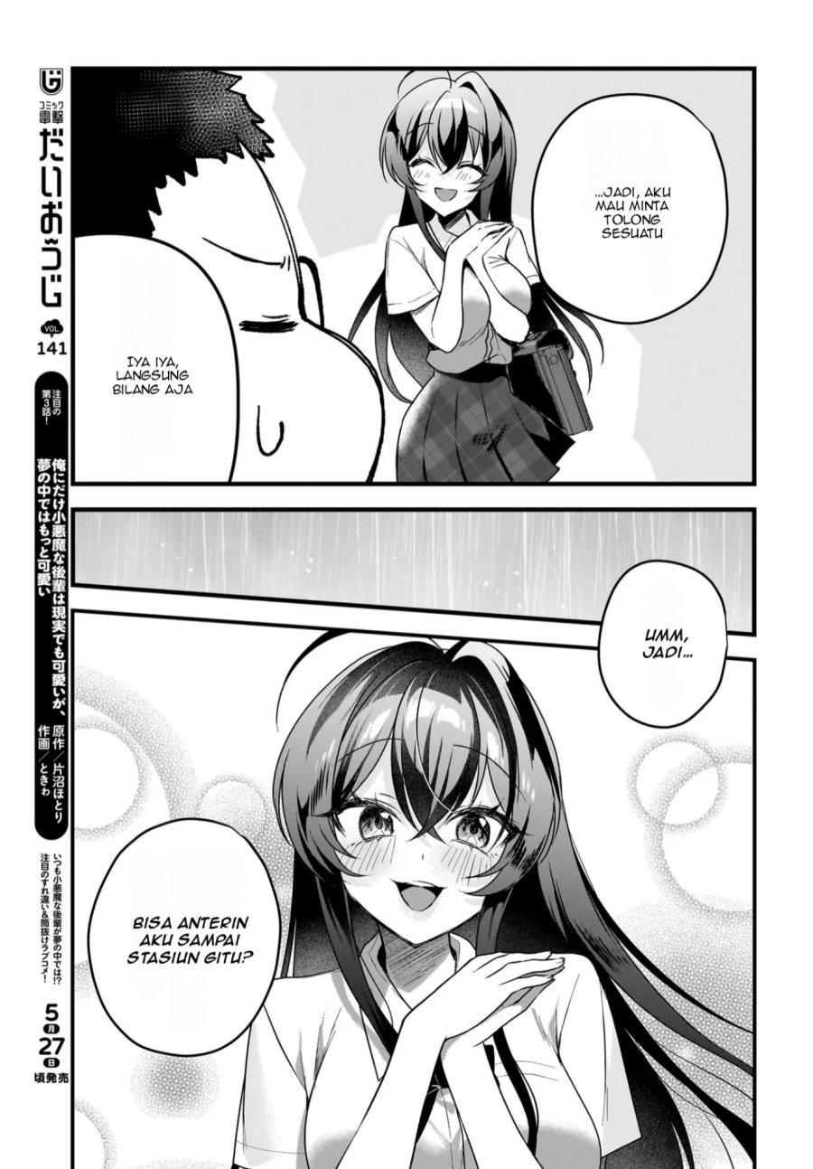 Gari Tsutomu-kun to Uraaka-san – Sanzan Osewa ni Natteiru Ero-kei Uraaka Joshi no Shoutai ga Kurasu no Idol Datta Ken Chapter 08 Gambar 14