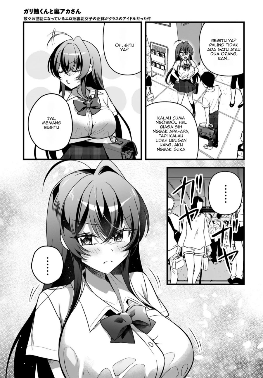 Gari Tsutomu-kun to Uraaka-san – Sanzan Osewa ni Natteiru Ero-kei Uraaka Joshi no Shoutai ga Kurasu no Idol Datta Ken Chapter 08 Gambar 26